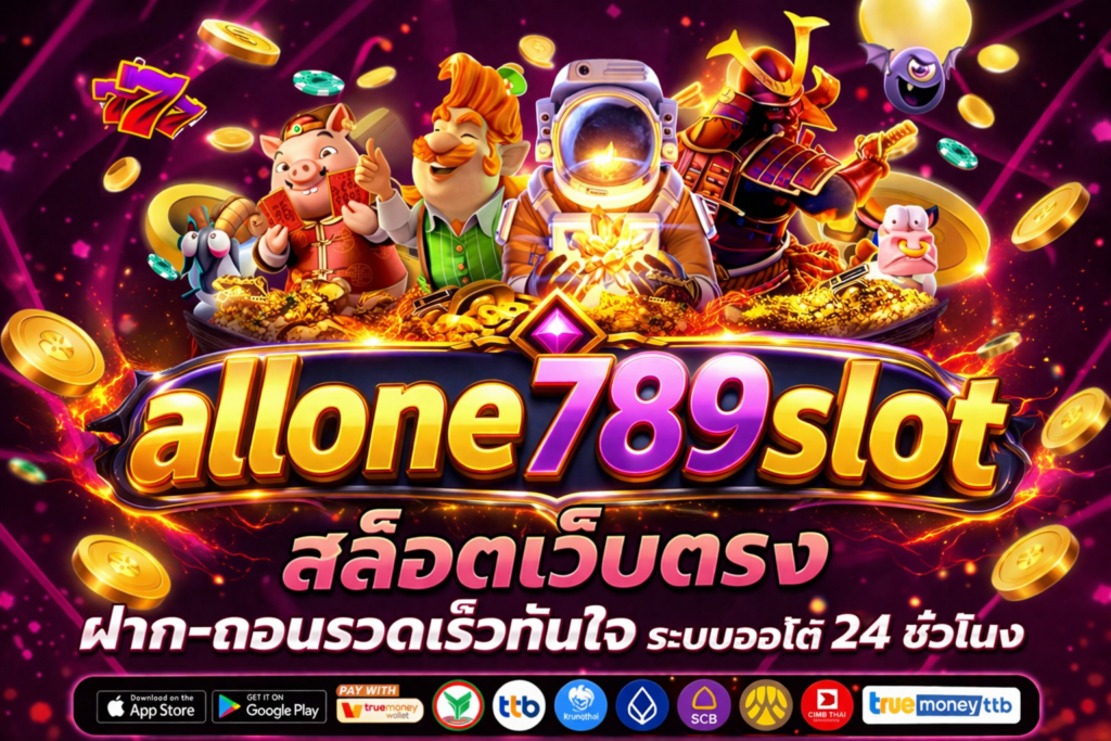 allone789slot